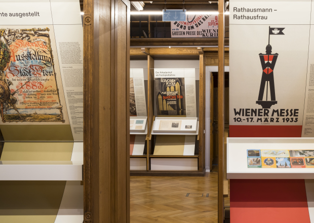 Bibliotheksräume - Nutzungsgeschichte des Rathauses 