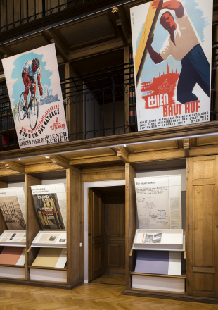 Bibliotheksräume - Nutzungsgeschichte des Rathauses 