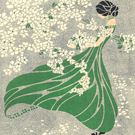 Nutzen und Rechcerchieren: Digitale Bibliothek