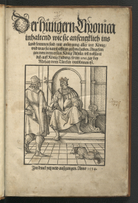 Hungern Chronica, illustriertes Titelblatt, Wienbibliothek im Rathaus, B-385522 Hungern Chronica, illustriertes Titelblatt, Wienbibliothek im Rathaus, B-385522